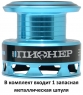 Катушка ПИОНЕР 1500F (Олта)