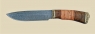 Нож Беркут с кожаным чехлом (сталь 65х13)