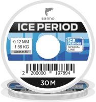 Леска Ice Period (Salmo), 30м