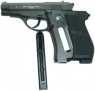 Пневматический пистолет Borner M84