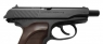 Пистолет пневматический Umarex ПМ Ultra (Пистолет Макарова)