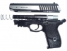 Пневматический пистолет Borner Panther 801