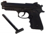 Пневматический пистолет Borner Sport 331