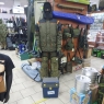 Ящик для зимней рыбалки, 20 л
