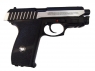 Пневматический пистолет Borner Panther 801