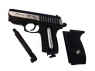 Пневматический пистолет Borner Panther 801