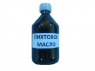 Пихтовое масло 100 грамм