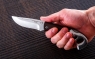 Складной нож Скаут-2: сталь кованая 95Х18