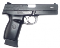 Пистолет пневматический Borner KMB12