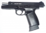 Пистолет пневматический Borner KMB12