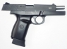Пистолет пневматический Borner KMB12