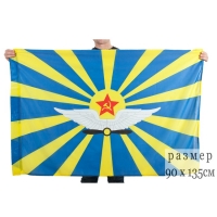 Флаг ВВС СССР, 90х135 см