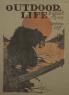 Футболка "Outdoor Life"