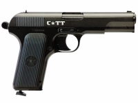 Пистолет пневматический Crosman C-TT,(Тульский Токарева) кал. 4,5 мм