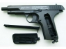 Пистолет пневматический Crosman C-TT,(Тульский Токарева) кал. 4,5 мм