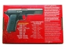Пистолет пневматический Crosman C-TT,(Тульский Токарева) кал. 4,5 мм