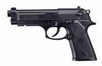 Пистолет пневматический Beretta Elite II (чёрный)