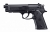 Пистолет пневматический Beretta Elite II (чёрный)
