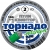Пули «Торнадо-Магнум» (100шт., 0.58 г)